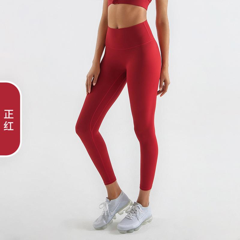 

Высококачественная поддержка, голый живот, высокая эластичность, штаны для йоги, женские, с высокой талией, персиковые ягодицы, лифтинг, спортивные леггинсы XL