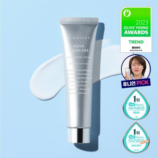 [Hoonion PICK] S-Nature Aqua Squalane Feuchtigkeitscreme 60ml, Koreanische Kosmetik