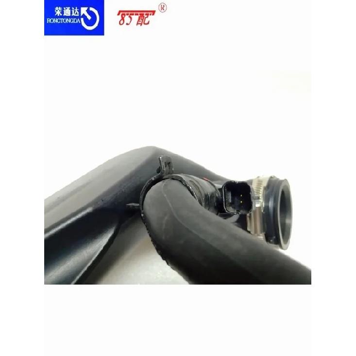 Turbolader Ansaugrohr 1440S4 Für Peugeot 208 308 Für Citroen DS4 DS5 DS6 1.6 THP 16v 200P Turboaufgeladenes Ansaugrohr