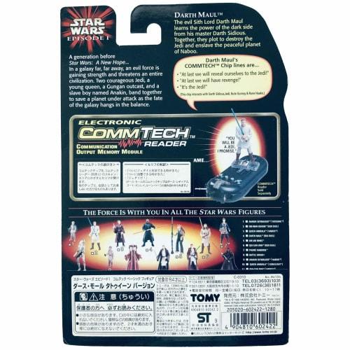 Star Wars Figure Darth Maul Tatooine VER.