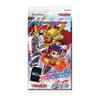 Cardfight!! Vanguard Title Booster Future Card Buddyfight 12-Pack Box