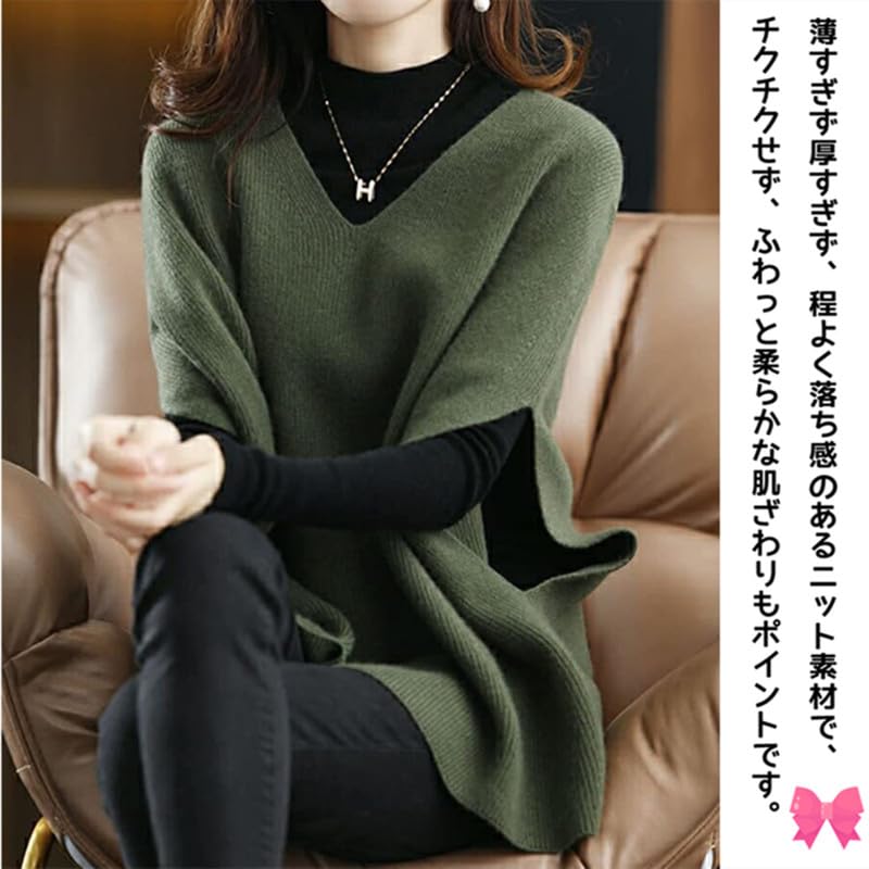 SARADEMUNT Knit Drop Loose Popular Korean Women's Vest, V-Neck, Shoulder, Layering, Fit, Style, Spring, Autumn, Winter, 221109T-a-black