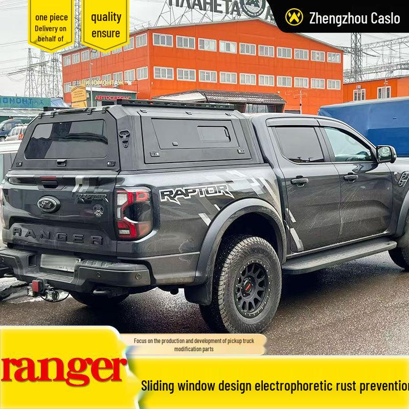 2023 Ford Ranger High Rear Trunk Lid - Modified Aluminum Alloy Edition