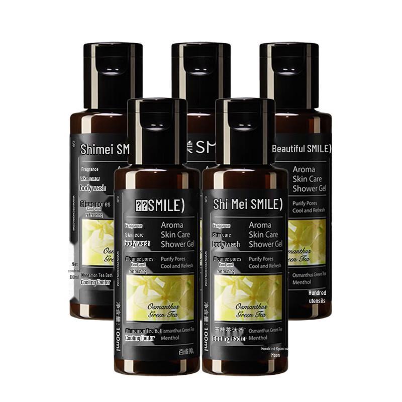 

Shimei Cinnamon Tea Cooling & Refreshing Shower Gel