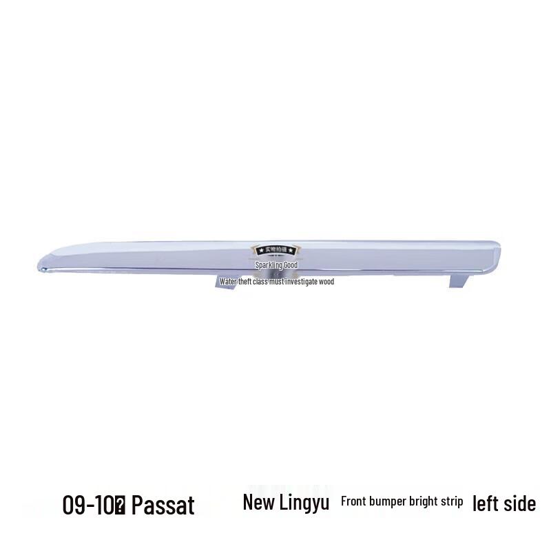

Electroplated Decorative Strips for Front and Rear Bumpers (2006-2010 Passat & Lingyu) Passat