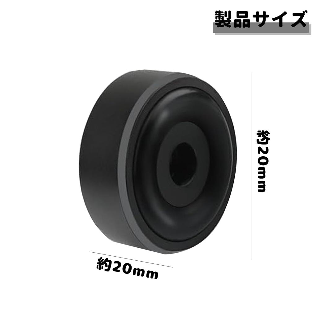 EsiFare Insulator Soundbar Vibration Damping Rubber 4pcs Rubber Mat Audio Speaker Rubber Vibration Absorbing Mat Cushion Rubber Mat Rubber Feet
