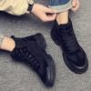 Casual Sneaker Loafers Round Toe Sports and Leisure Ankle Boots Men's Autumn Sneakers Fashion Leather Platform Sports High-top