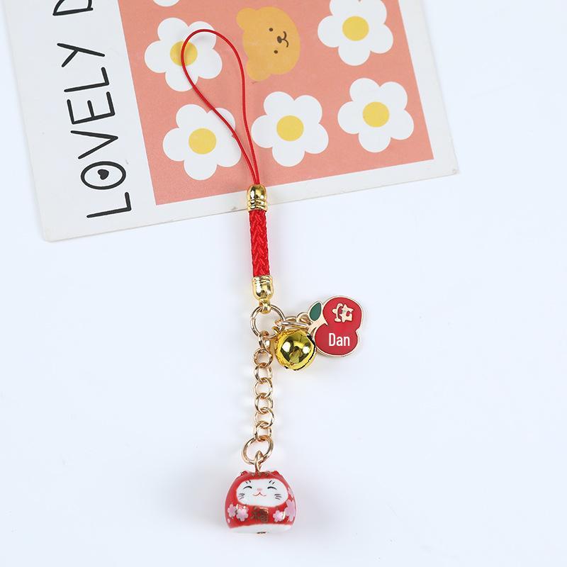 Lucky Cat Ceramic Bead Keychain & Pendant - 2025 Festival & Small Gifts Collection