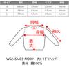 WEGO Unisex Short Sleeve Loose Oversized Graphic Print Street Size Type A Pattern 53 Men's T-Shirt, Spring/Summer Clothing, Fit, Silhouette, Design,