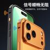 Luxury Aluminum Alloy Shockproof Metal Frame Is Suitable for Iphone 17 ProMax 17Air 16 15 14 13 12 ProMax Metal Protection Lens