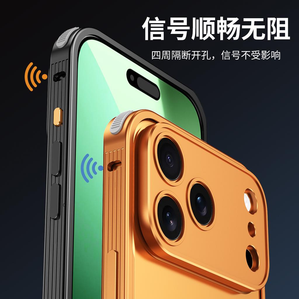 Luxury Aluminum Alloy Shockproof Metal Frame Is Suitable for Iphone 17 ProMax 17Air 16 15 14 13 12 ProMax Metal Protection Lens