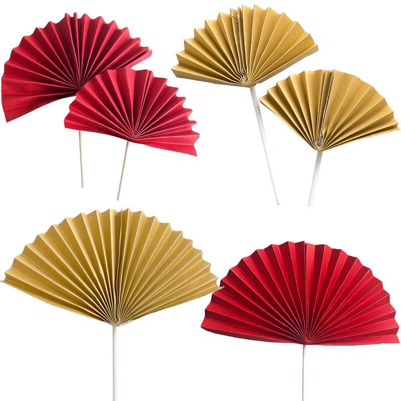 LIEI Baking Cake Folding Fan Decoration