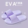 Cotton Slippers Winter 2025 New Indoor Home Non-slip Warm Couple Plush Slippers Winter