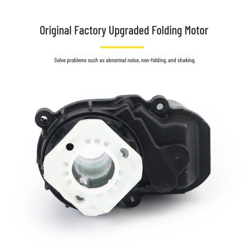 XPeng P7/P5/G3 Rearview Folding Mirror Motor Actuator