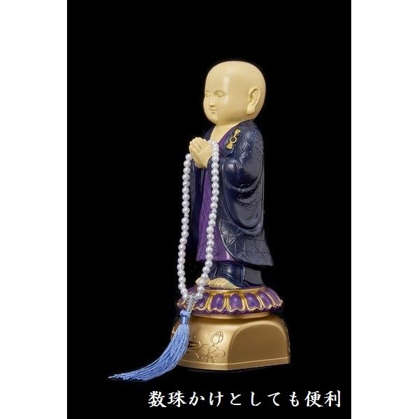 Our Family Monk Chanting Voice Doll Shinshu Nishi Honganji Wasan Hymns and Dedication (Jodo (Six Phrase))