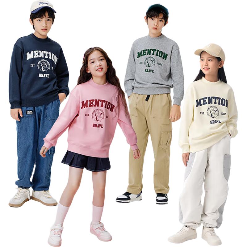 Balabala Kids Fleece-Lined Round Neck Sweatshirt 130