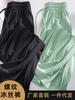 2025 Women's High-Waist Wide-Leg Summer Pants - Slimming, Cool, Casual, and Loose-Fitting Drape Style