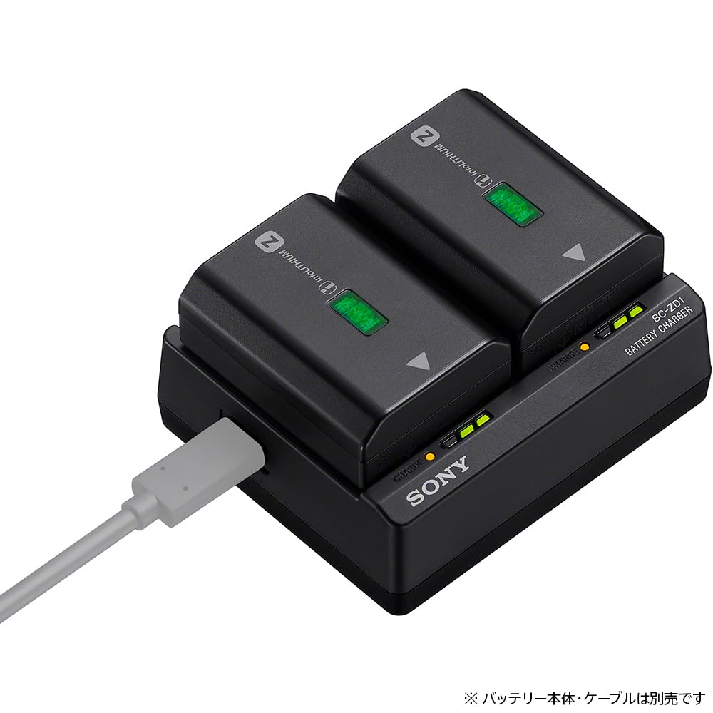 Sony Camera Battery Charger BC-ZD1