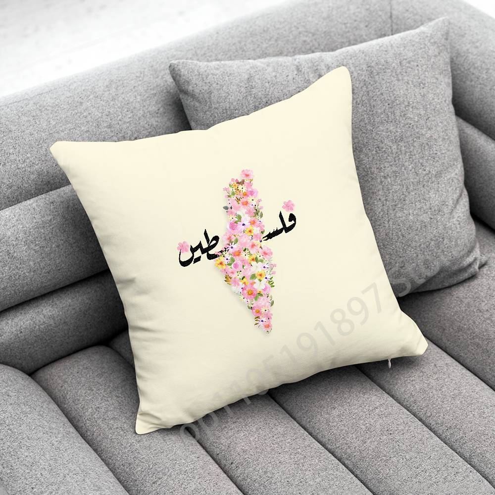 P-PalestineS Flower Throw Pillow Case For 55x55cm 30x30cm 50x50cm 45x45cm 40x40cm Square Chair Pillowcase Case