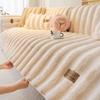 Rabbit Plush Sofa Cushion Autumn And Winter Thickened Warm Non-Slip Sofa Cover  New Winter Seat Cushion Sub-Cover Cloth Towel