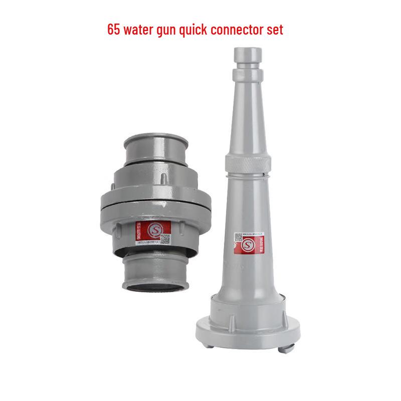 

OLOMM Aluminum Alloy Fire Hose Connector