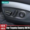 For Toyota Camry 70 XV70 2018      ABS Car Seat Adjustment Switch Button Cover Trim Stickers Accessories