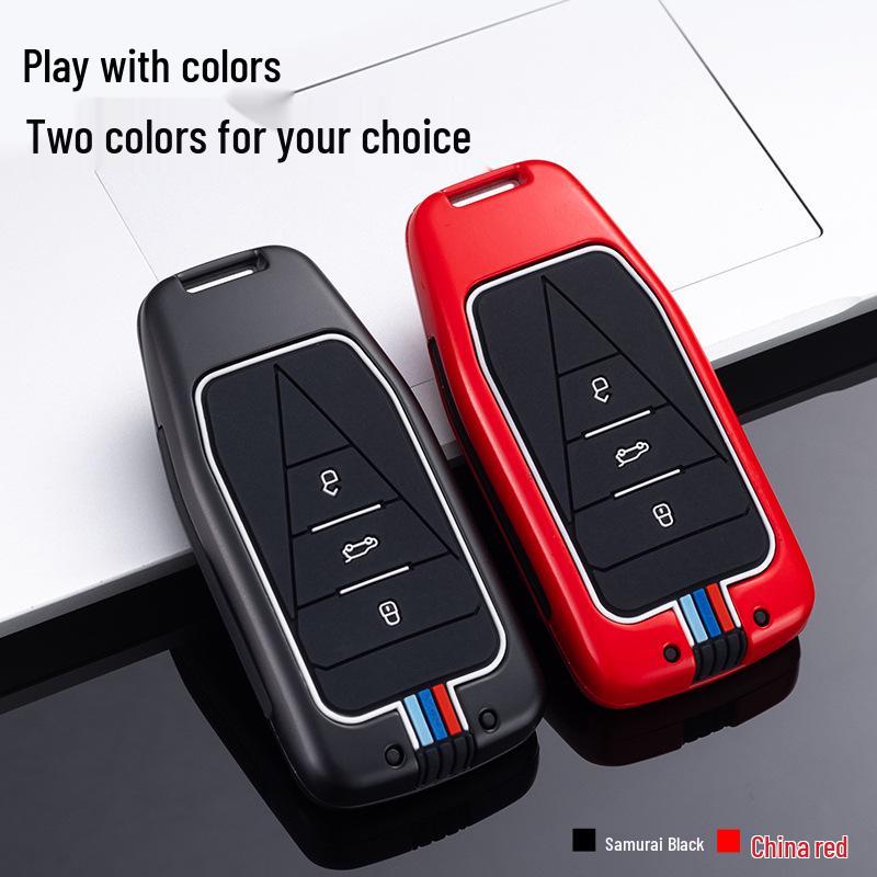 Venucia Big V 260T 2021 Metal Key Case: Full Wrap Key Bag Shell for Dongfeng Venucia Star.