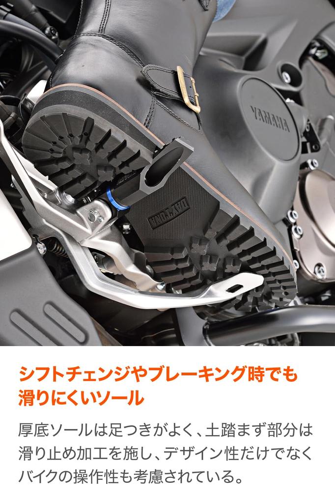 Daytona Motorcycle Riding Engineer Genuine with Shift Pad and Side Size 98692 Boots, Boots, Leather, Built-in Zipper, HBS-004, Black, 24.5cm, Women's,