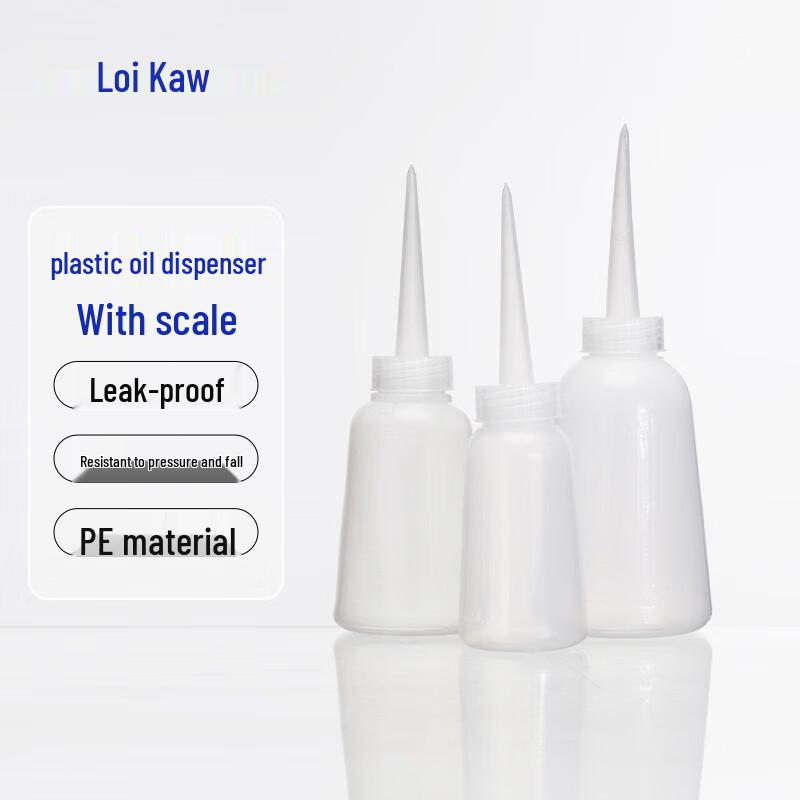 Leigu Pointed Nozzle Plastic Industrial Oil Can 150ML