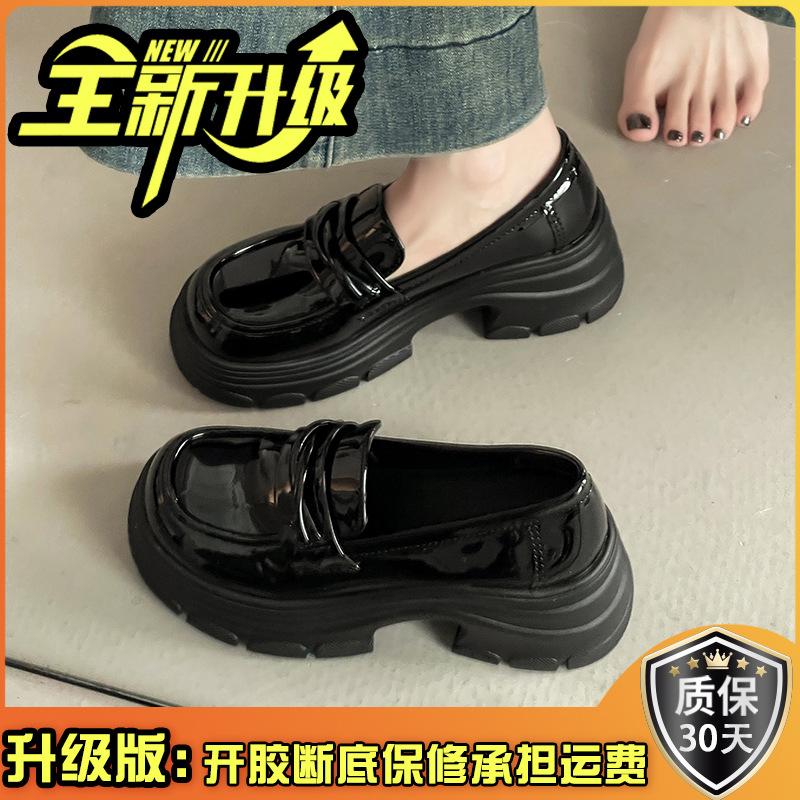 Fairy style loafers fashion versatile retro with skirt platform small leather shoes women 2025 new spring and autumn height increase French style