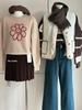 Korean Smiley Sunflower Knit Sweater - Cozy Winter Layer for Women