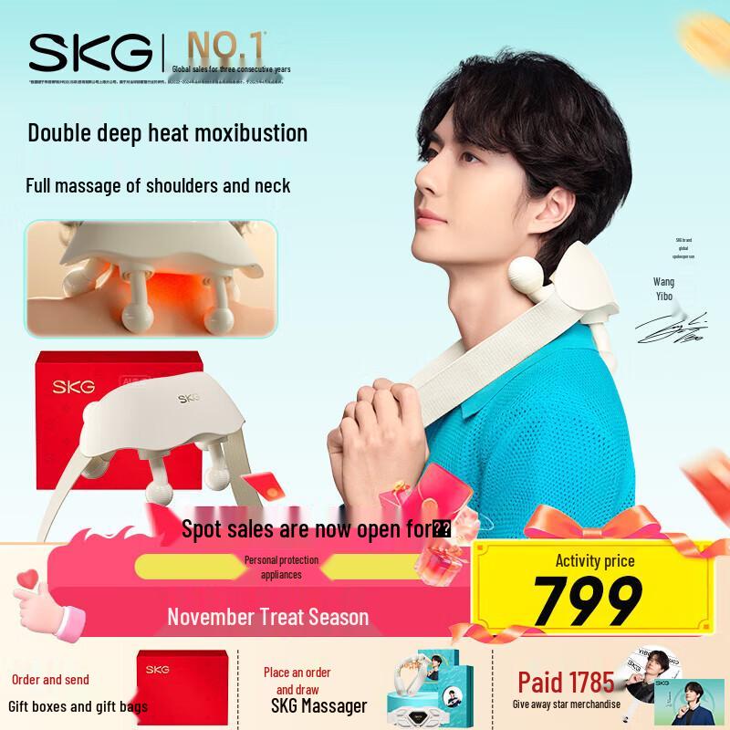 SKG H5-2 Smart Neck and Shoulder Massager