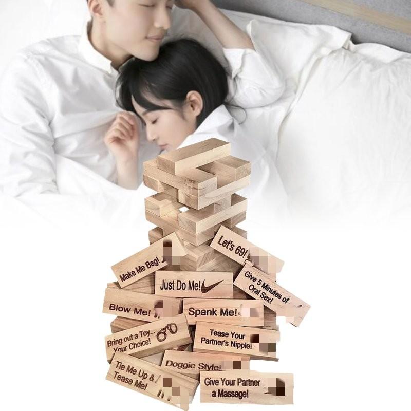 Super Block Naughty Tower Game For Adults Couple Activities Date Ideas Night