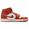 Jordan 1 Mid Cosmic Clay Women's Jordan BQ6472-108