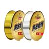 Toray Silk Fishing Line Set: Carbon & Nylon Main and Sub-Lines