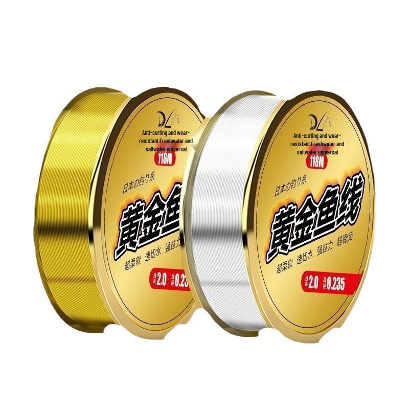 Toray Silk Fishing Line Set: Carbon & Nylon Main and Sub-Lines
