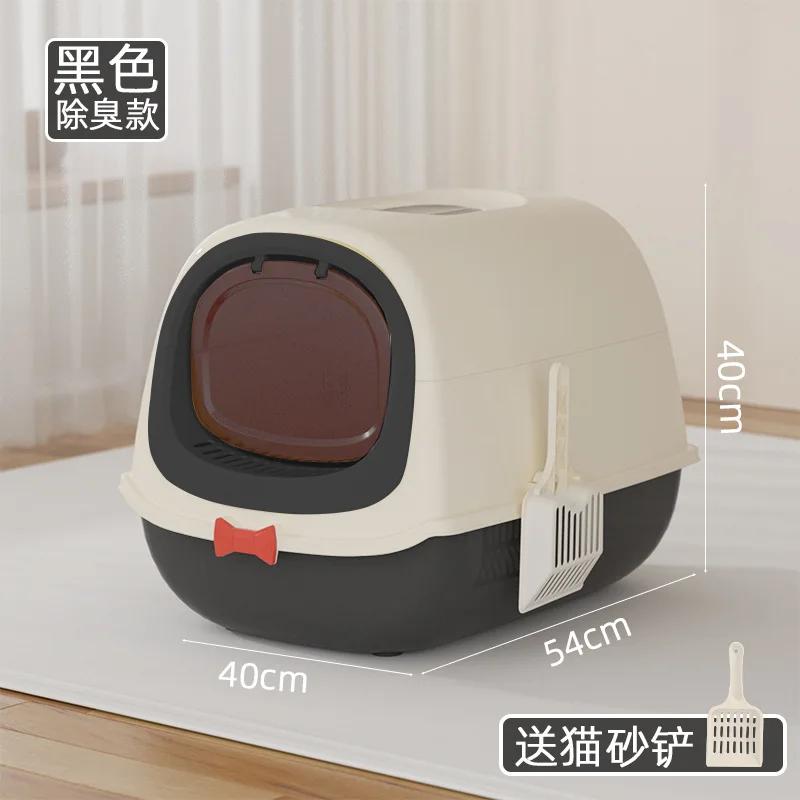 

Большой кошачий лоток Полностью закрытый туалет для питомца с откидной крышкой Защита от разбрызгивания Ультрафиолетовая стерилизация Кошачий фекальный бассейн Очень большой cat litter box