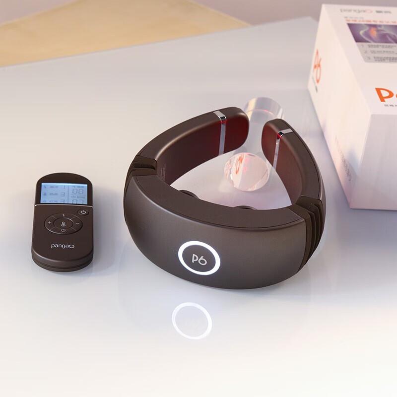 

PANGAO P6 Cervical Neck Massager with Heat