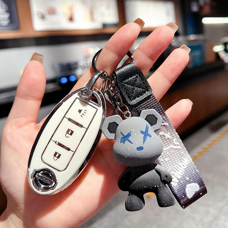 Applicable to Nissan key set 14th generation Xuanyi Bluebird Teana Sunshine Qijun Nissan Tiida bag buckle case Auto supplies
