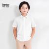 Shanshan Kids' Short Sleeve White School Uniform Shirt