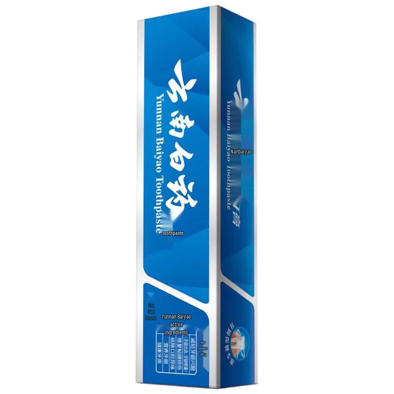Yunnan Baiyao Spearmint Toothpaste