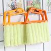 1Pc Window Cleaning Brush Microfiber Air Conditioner Cleaning Duster Cleaner Wash Venetian Blind Blade Cleaning Cloth Kitchen Tool
