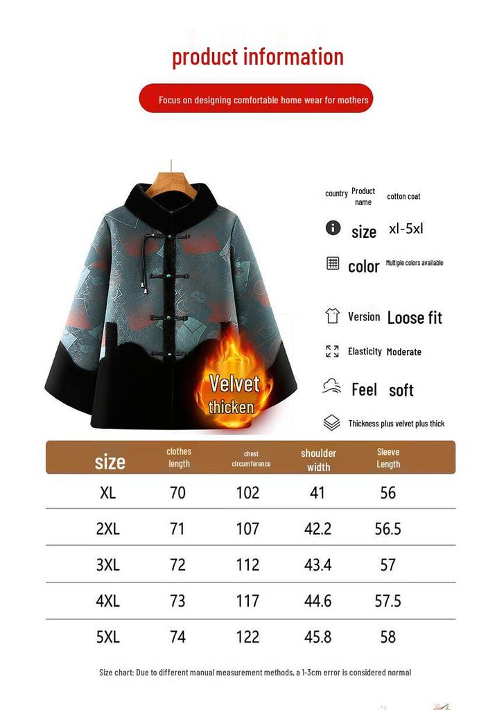 Yalu Elderly Women's Faux Fur Lined Winter Jacket