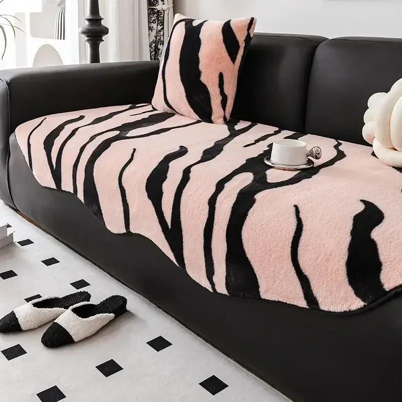 Plush Sofa Cushion and Blanket for Winter Warmth Thickened Non Slip Sofas Towel  Bed Sheet Black  White Patterned Settee Cover