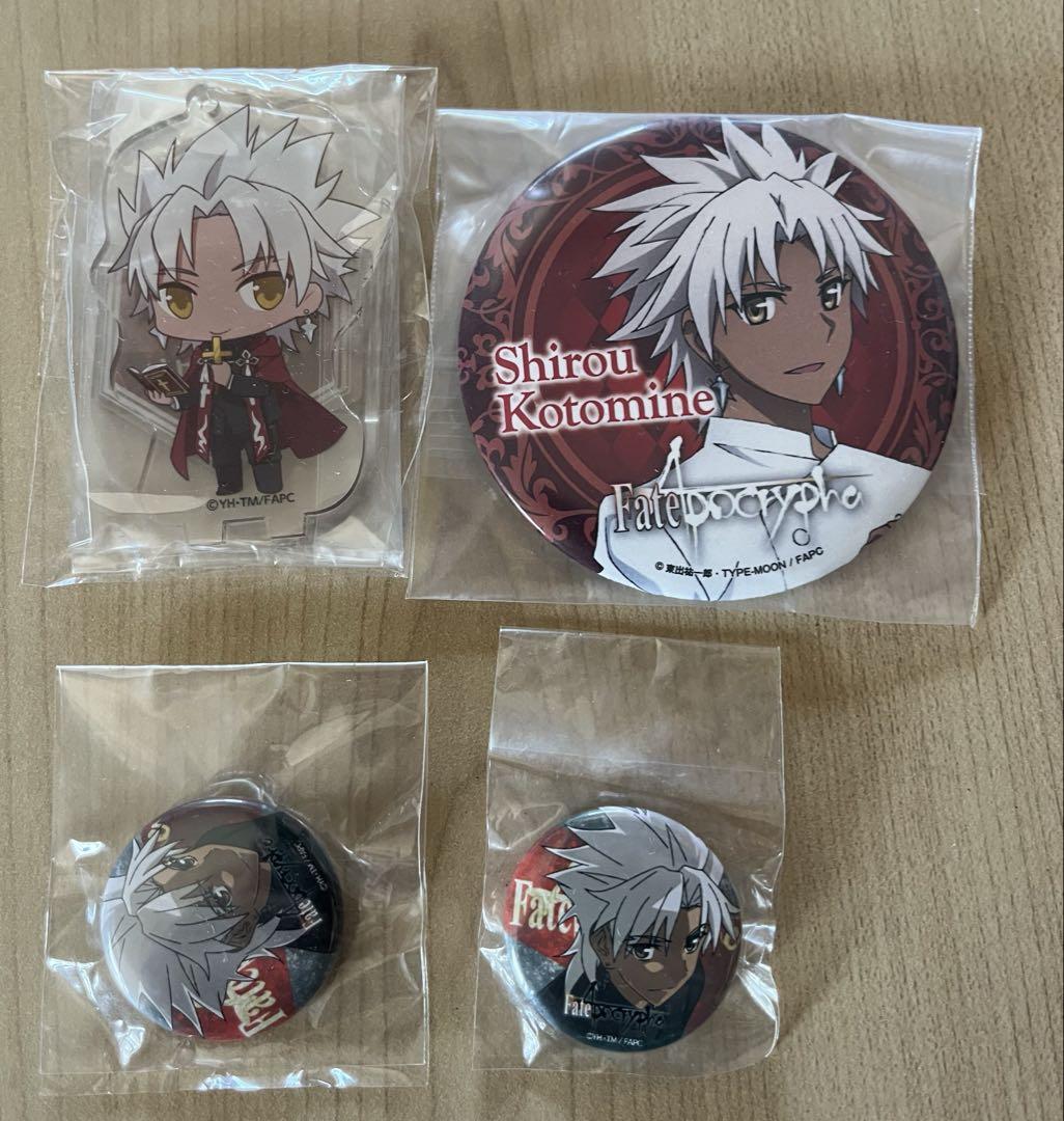 

[USED] Available Fate Apocrypha Machi Asobi Cafe Amakusa Shiro Can Badge