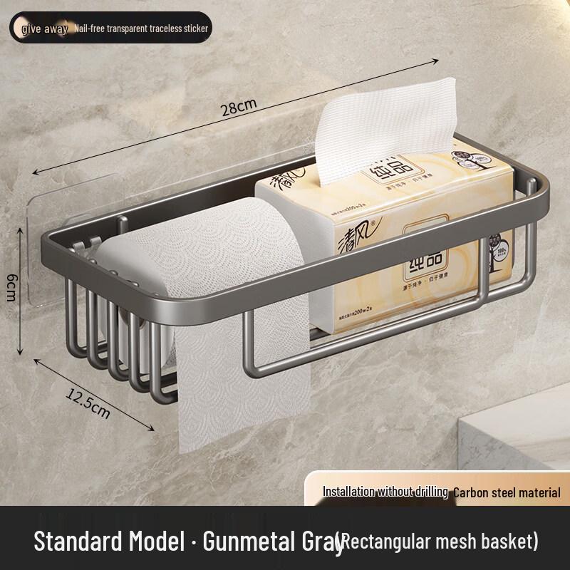 LIEI Washroom Tissue Holder