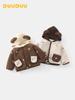 DUUDUU Boys' Winter 2025 Toddler Padded Jacket – Thickened Fleece Cotton Coat for Infants