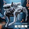 Robot Dog Children's Interactive Toy Intelligent Robot Dog Electric Remote Control Programming Toy Children's Boy New Baby