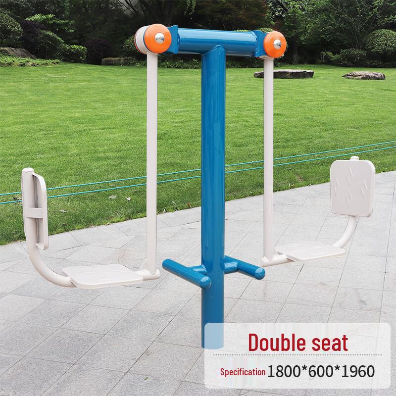 Outdoor Triple Waist Twister