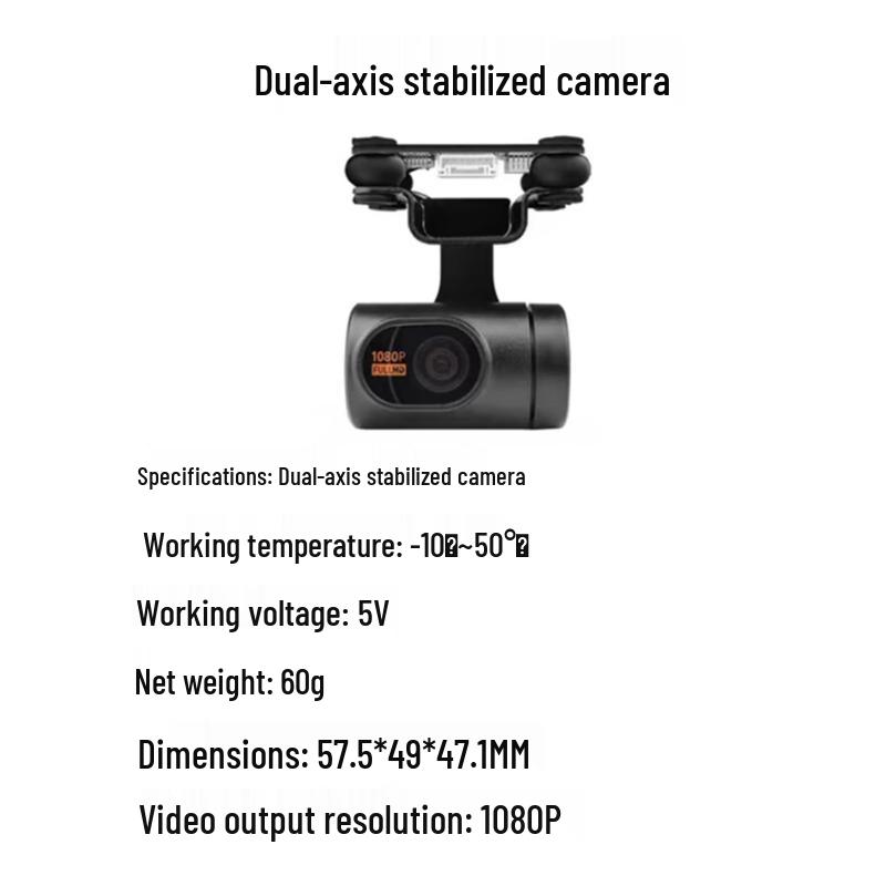 DaPan 3WWDDP4-10D Multi-rotor Training Drone (CN version)